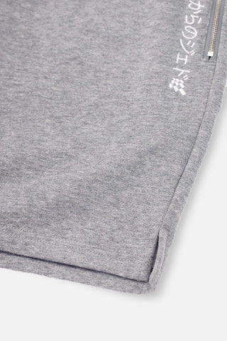 Men's Elite 8'' Sweat Shorts - Gray - Jed North Canada