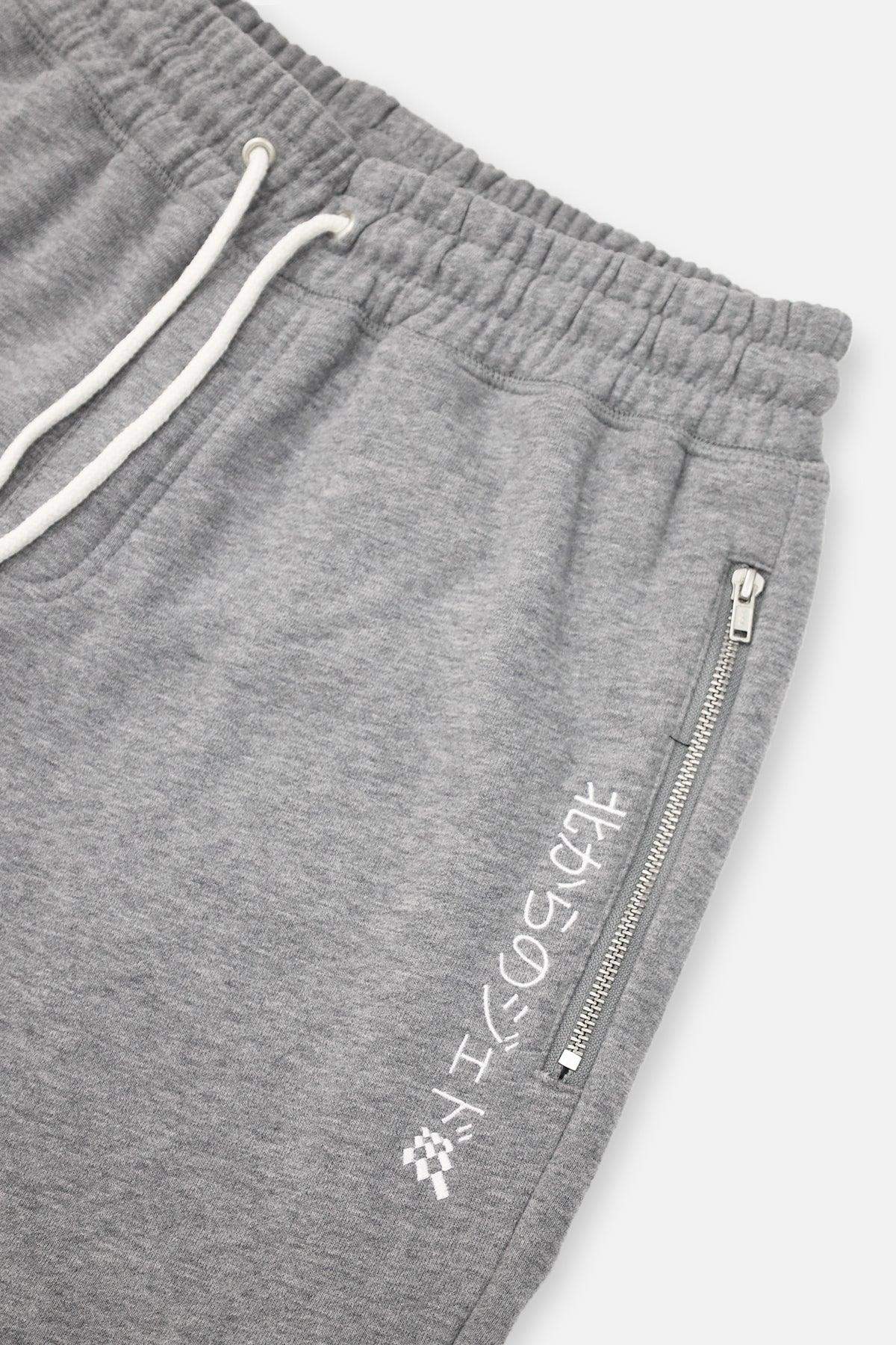 Men's Elite 8'' Sweat Shorts - Gray - Jed North Canada